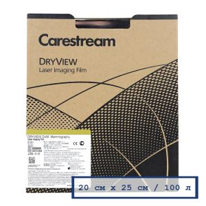 Маммографическая пленка KODAK (Carestream) DryView DVM 20х25 (100 л.)