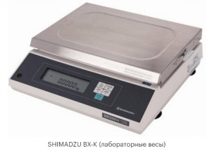 SHIMADZU BW-32KH Лабораторные весы